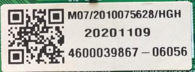 KIT DE TARJETAS PARA TV JVC·ROKU TV 4K UHD SMART TV / NUMERO DE PARTE MAIN MS16010-ZC01-01 / 2E01413C0 / 4600039 / T-CON 513Y5800S01 / CC580PV7D / TP5000UHDPV7D / CC500PV1D / FUENTE TV6505-ZC02-01 / E021M315-X2 / PANEL CC580PV7D / MODELO LT-58MAW705 - Imagen 4